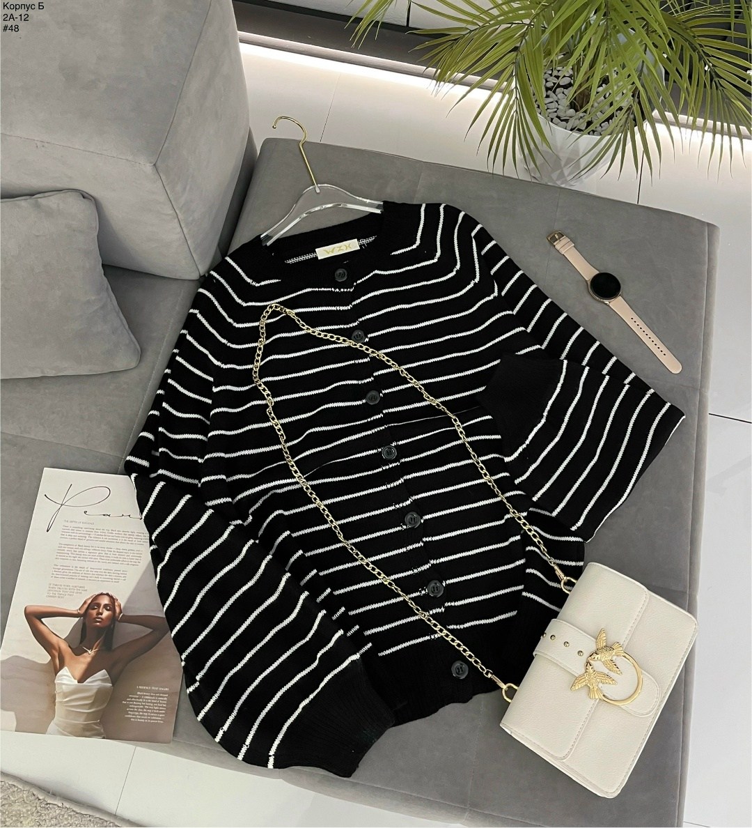 кардиган в полоску,женский вязаный кардиган в полоску,кофта кардиган,женский кардиган в полоску,женский трикотажный кардиган в полоску