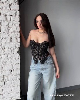 Нижнее белье