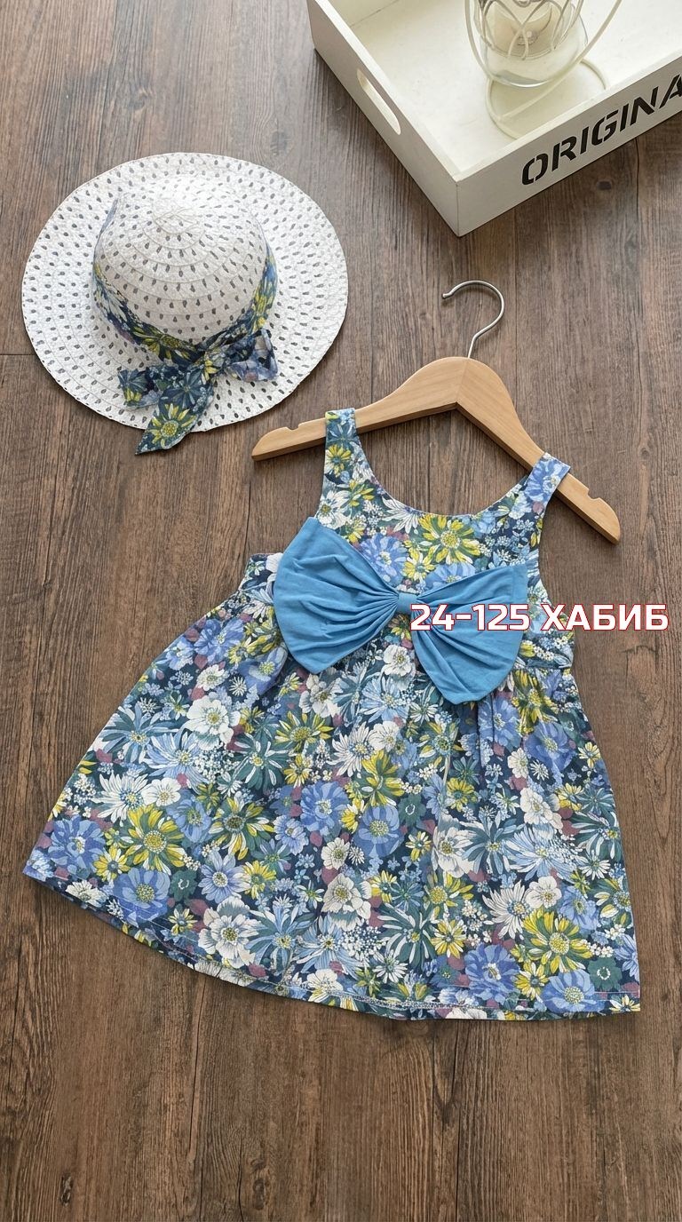 платье для девочки,детские летние платья,платье для девочки летнее,платья детские,детское летнее платье