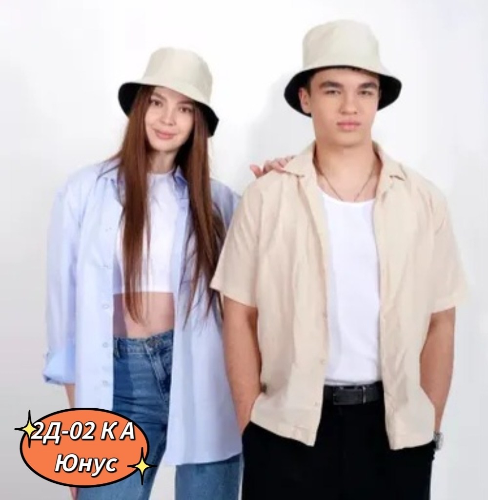 двухсторонняя панама,панама двусторонняя,панама летняя,шляпа унисекс,белая панамка