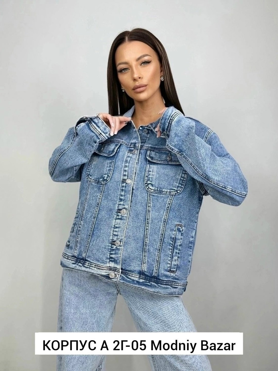 женская джинсовая куртка,джинсовая куртка,легкая джинсовая куртка женская,модные джинсовые куртки,джинсовая куртка женская 2026