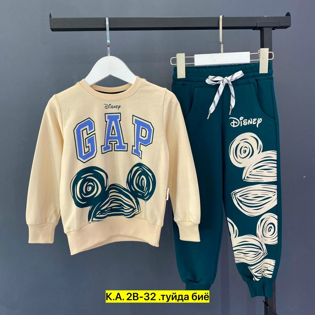 костюм детский,спортивный костюм детский,cпортивный костюм для мальчика,спорт костюм,костюм на флисе