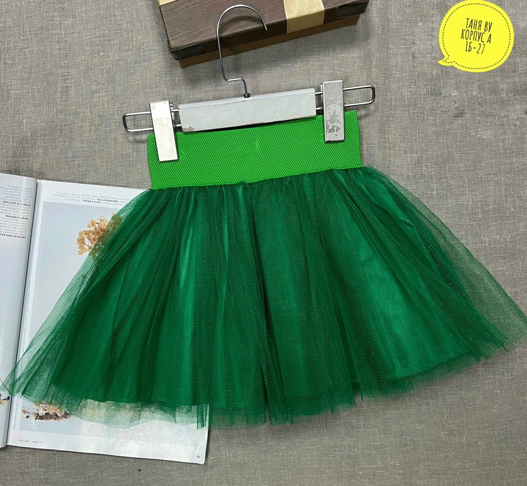 юбка пачка для девочки,юбка для девочек,юбка фатин,юбка пачка,юбка пачка детская