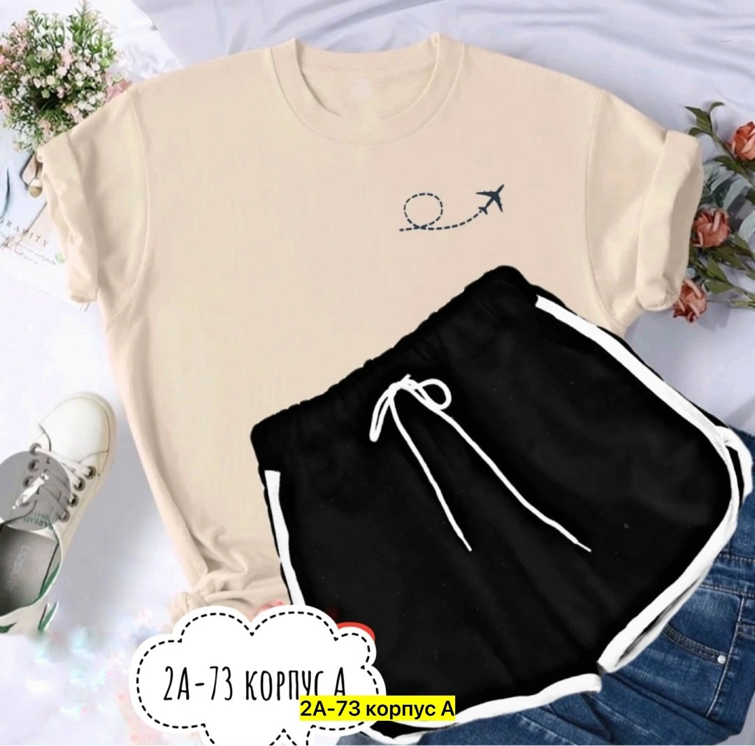 костюм спортивный женский,костюм женский,футболка и шорты костюм,костюм женский футболка и шорты,комплект одежды женские