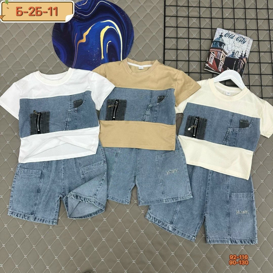 одежда мальчика,футболки для мальчика,мода для мальчиков,шорты для мальчика,футболки для детей