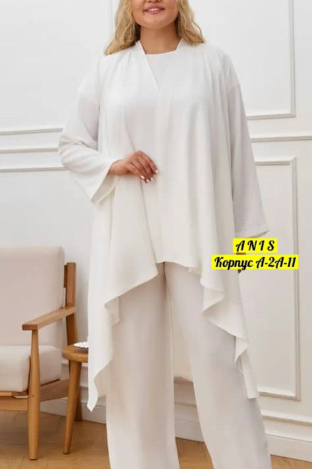 женские брючные костюмы больших размеров,женские костюмы больших размеров,женские костюмы,летний брючный костюм,брючные костюмы для женщин