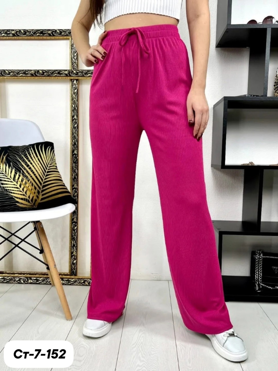 стильные брюки,брюки палаццо,брюки женские,брюки палаццо ткань лапша,брюки женские палаццо