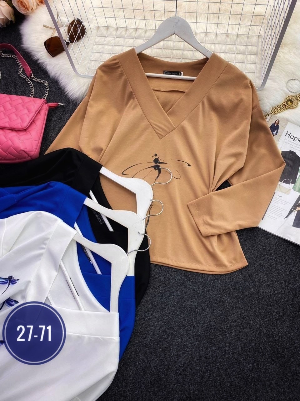 кофта женская,кофта трикотаж,кофта красивая,кофточка женская,джемпера женские