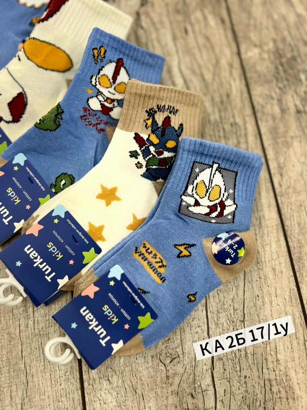 носки детские для мальчика,комплект носки детские,носки комплект,носки детские теплые,детские носки