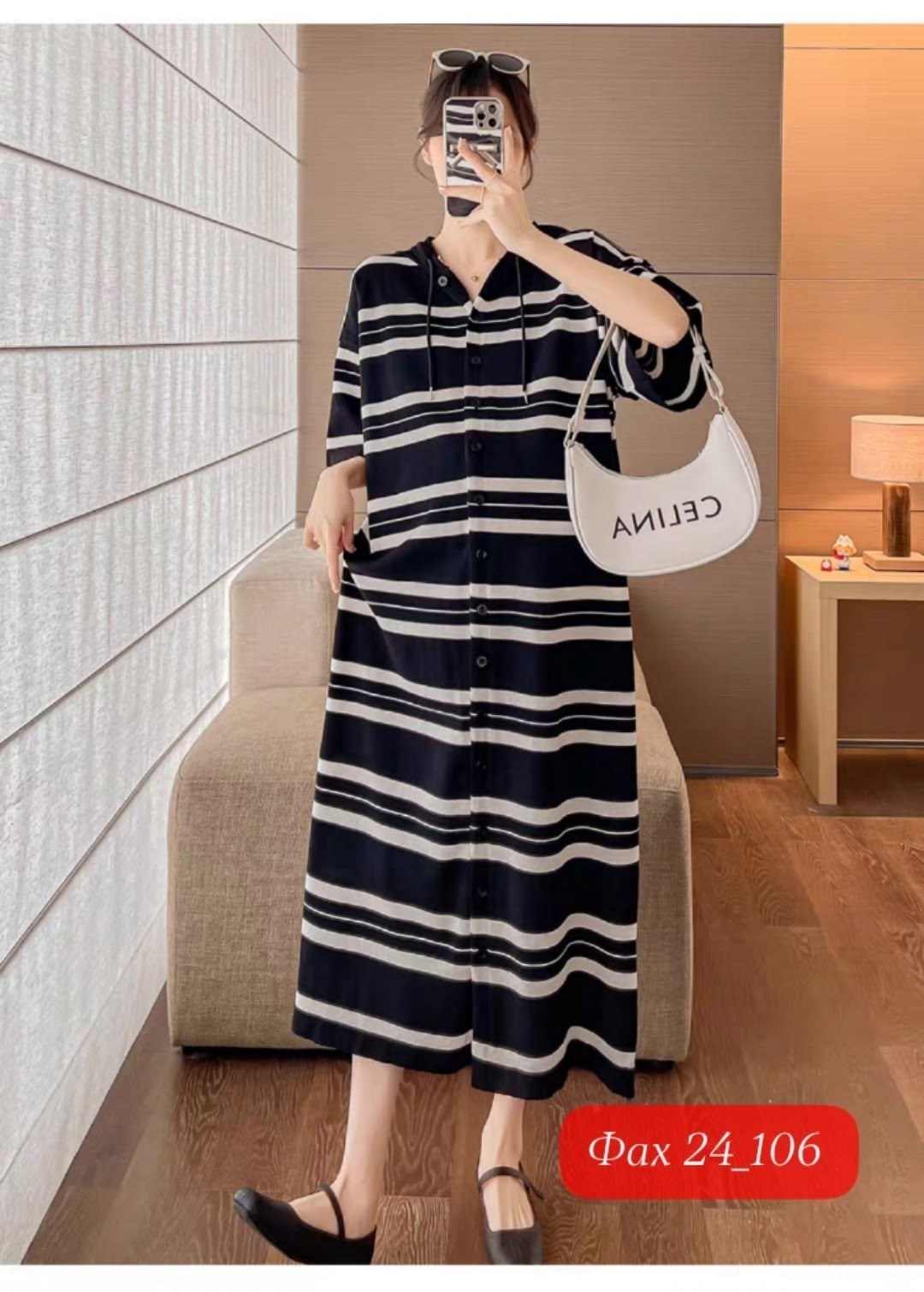 платья в полоску,полосатое платье,платье в стиле,женское платье в полоску,трикотажное платье