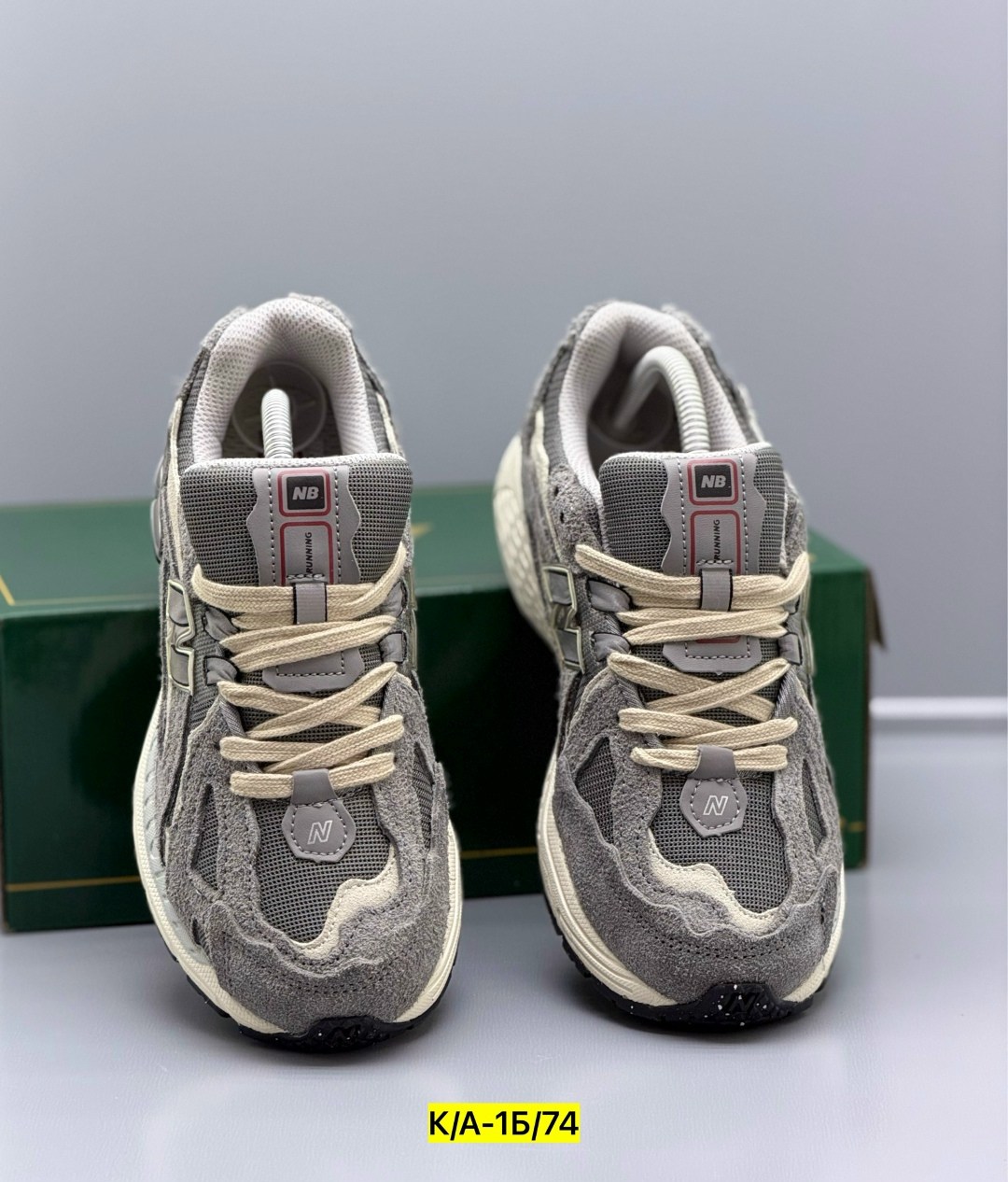 кроссовки new balance,кроссовки мужские new balance,кроссовки new balance 1906,кроссовки new balance 1906 d,кроссовки new balance 1906d