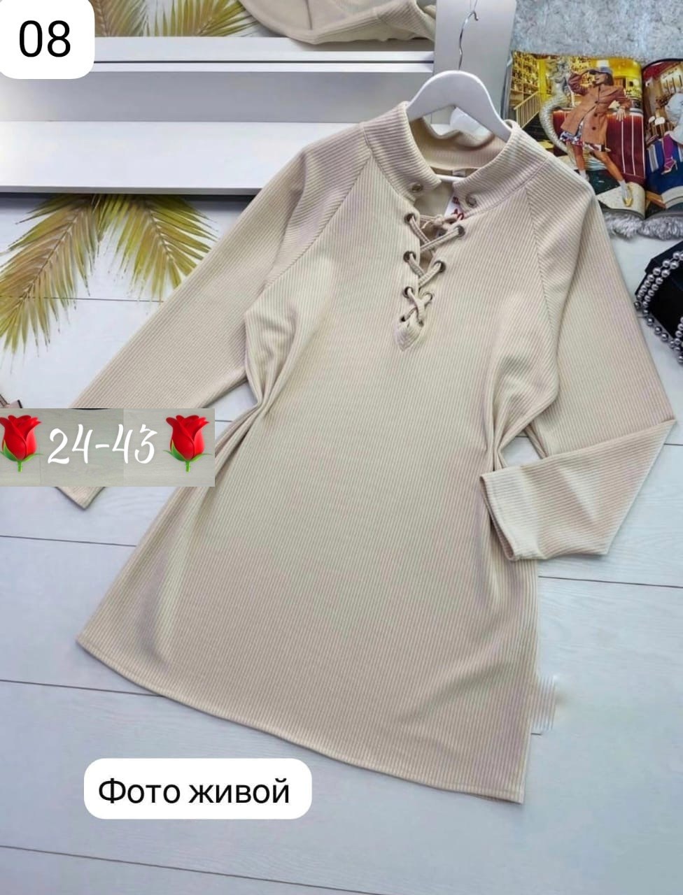 вязаное платье свитер,туника женская,теплое платье свитер,вязаное платье,вязаное женское платье
