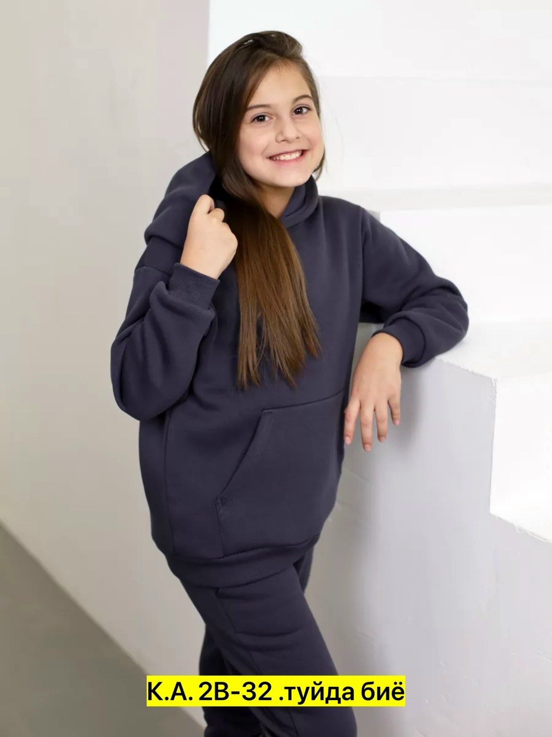 детские спортивные костюмы,cпортивный костюм из футера,детский костюм из футера с начесом,комплект костюм,детский костюм из футера