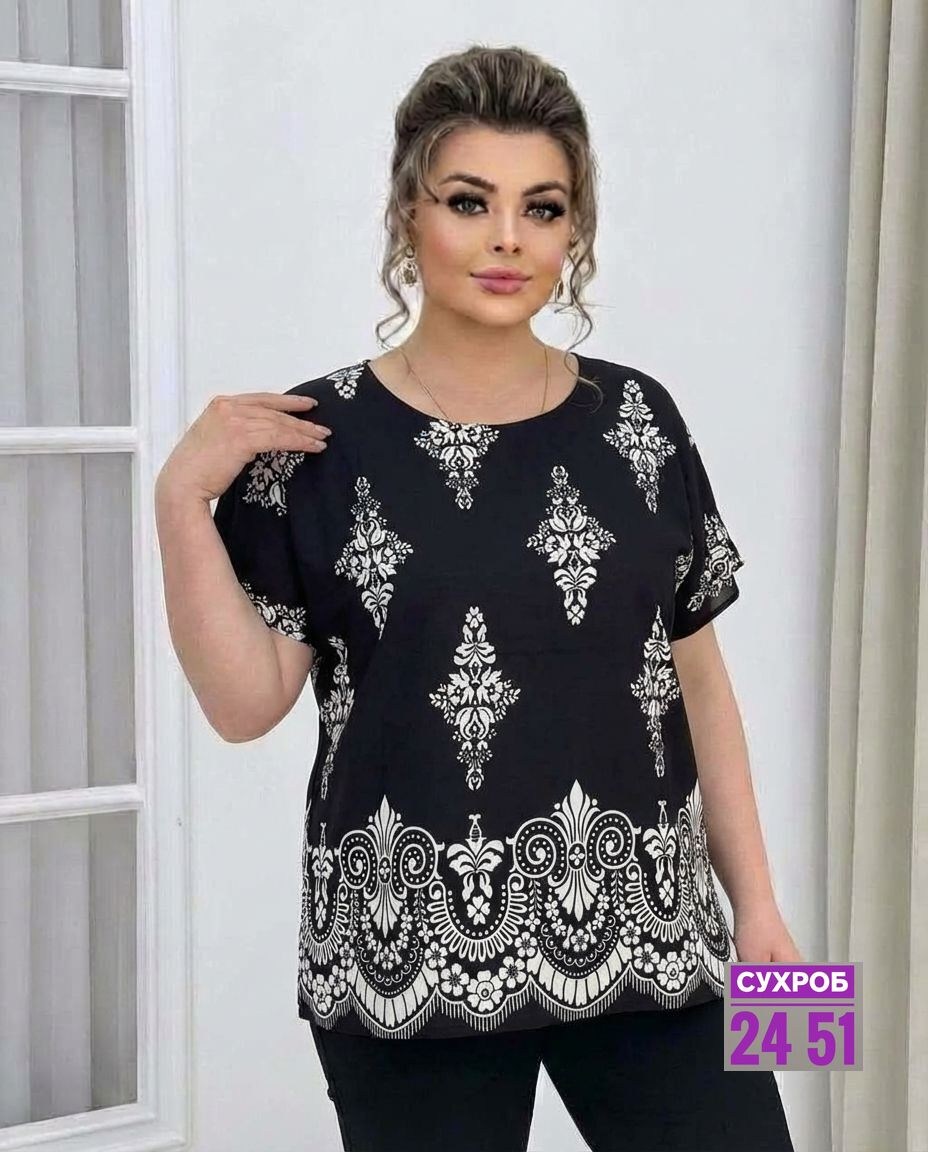 блузка женская,женские блузки больших размеров,блузка рубашка женская больших размеров,блузка женская модная,кофта женская