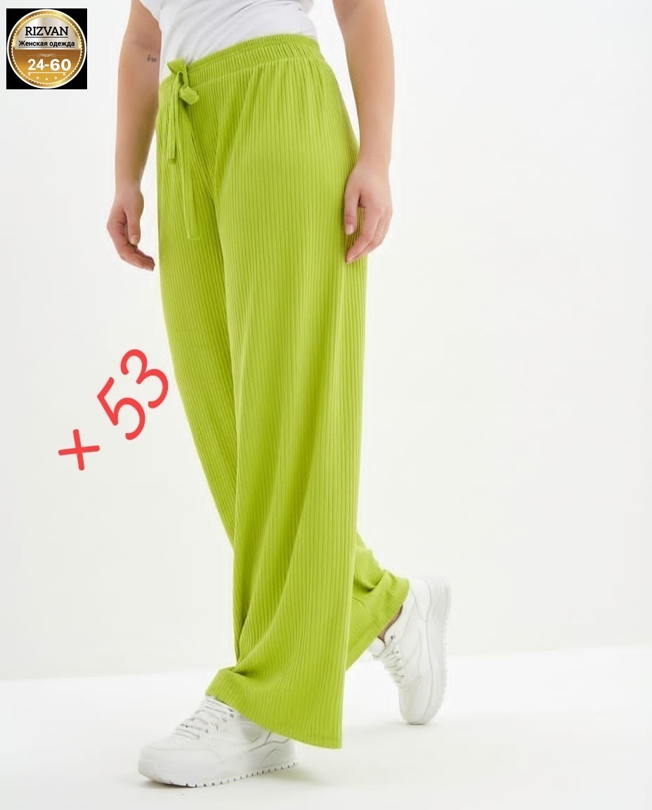 брюки женские палаццо,летние брюки палаццо,женский брюки,брюки палаццо летние banvanshop,брюки лапша палаццо