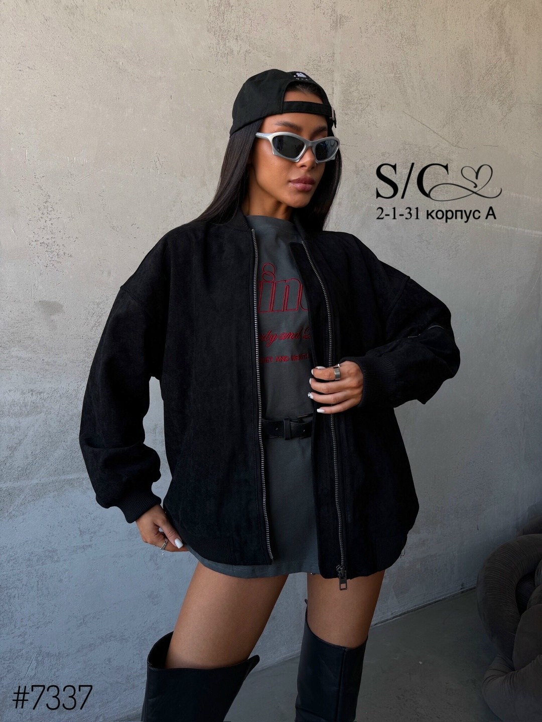 женская куртка бомбер,бомбер куртка оверсайз,бомбер демисезонная,бомбер утепленный оверсайз куртка весна kwokki цвет черный,бомбер куртка