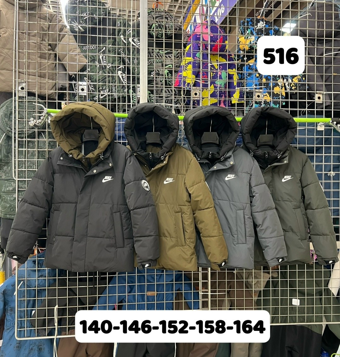 куртка зимняя nike,зимняя куртка,куртка плащевка,куртка мужская зимняя,куртка
