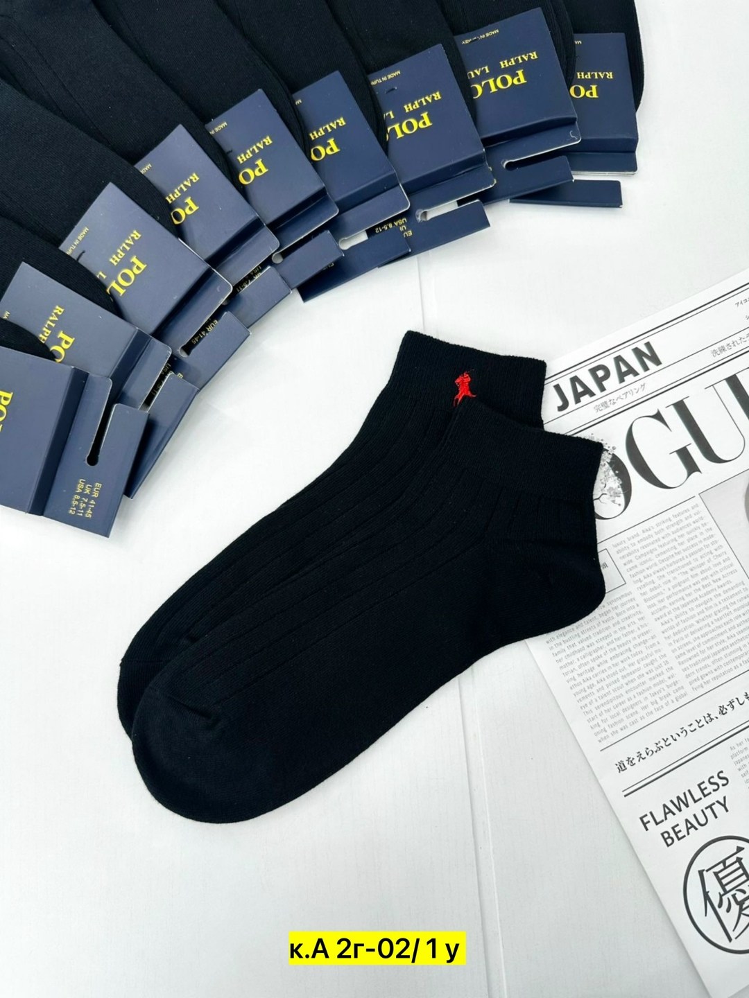 носки мужские 10 пар,носки мужские,носки мужские р. 41-47 арт. 1288698,носки мужские 12 пар,носки