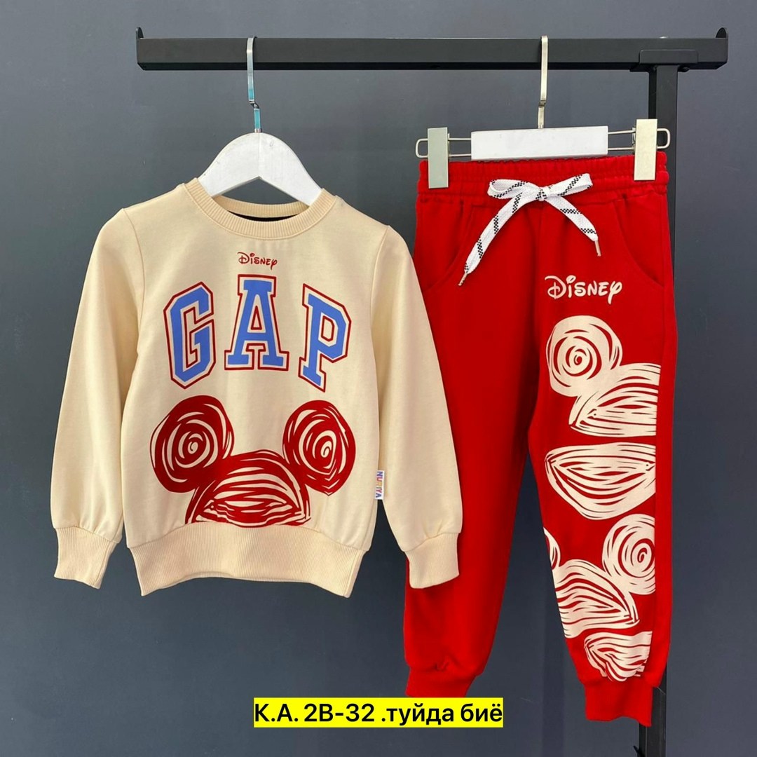 костюм детский,спортивный костюм детский,cпортивный костюм для мальчика,спорт костюм,костюм на флисе