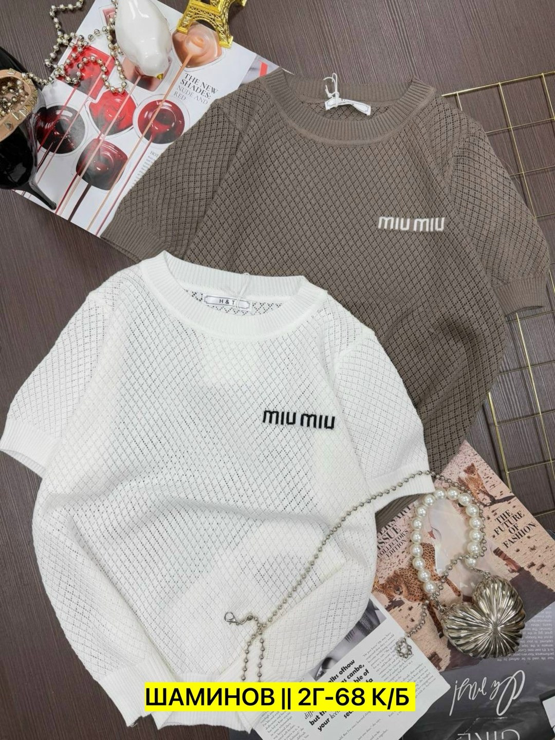 кофта женская,кофта женская свитер,свитер женский,толстовка кофта,модные свитера