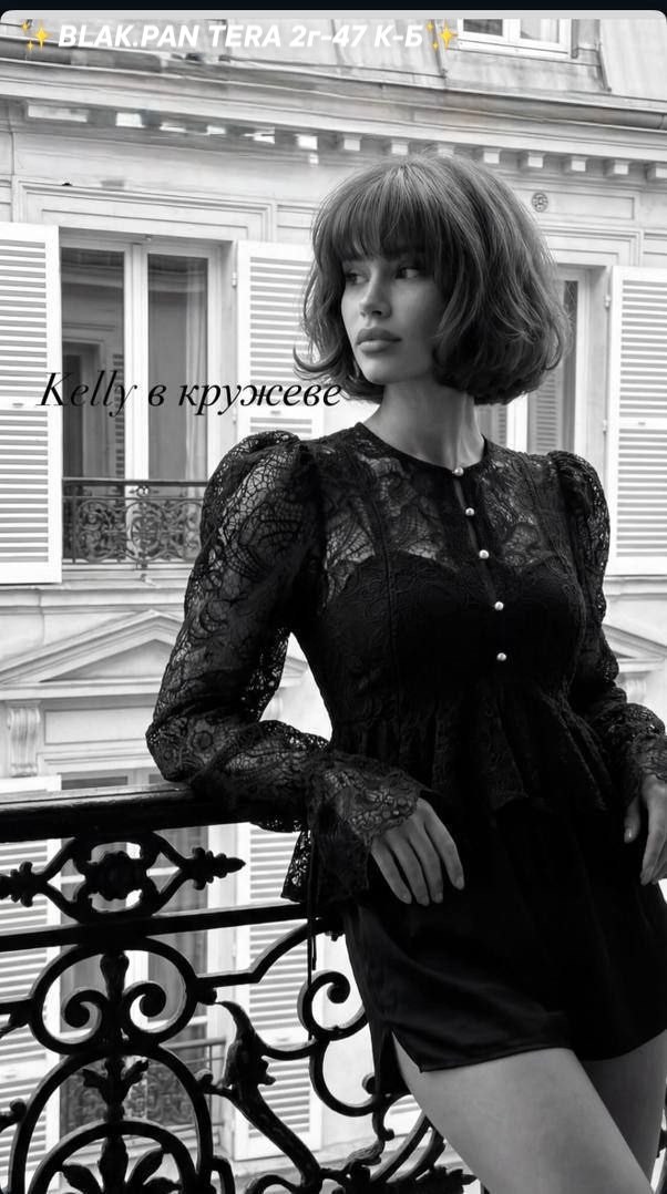 блузка с кружевами,блузка кружевная,женская кружевная блузка,блуза кружевная,блуза