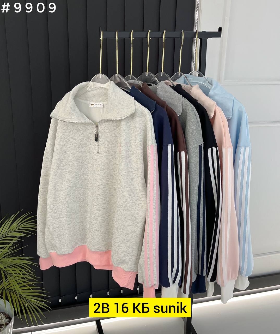 толстовка adidas женская,толстовка adidas,adidas originals adidas,спортивный костюм женский adidas,адидас кофта