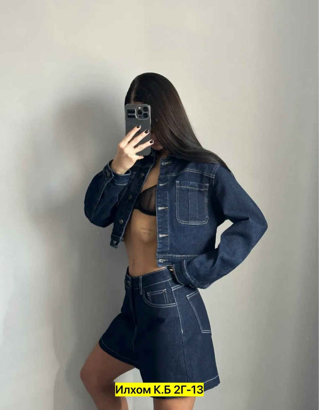 джинсовый костюм юбка,женский джинсовый костюм,джинсовый костюм женский с юбкой,джинсовый костюм,джинсовая куртка