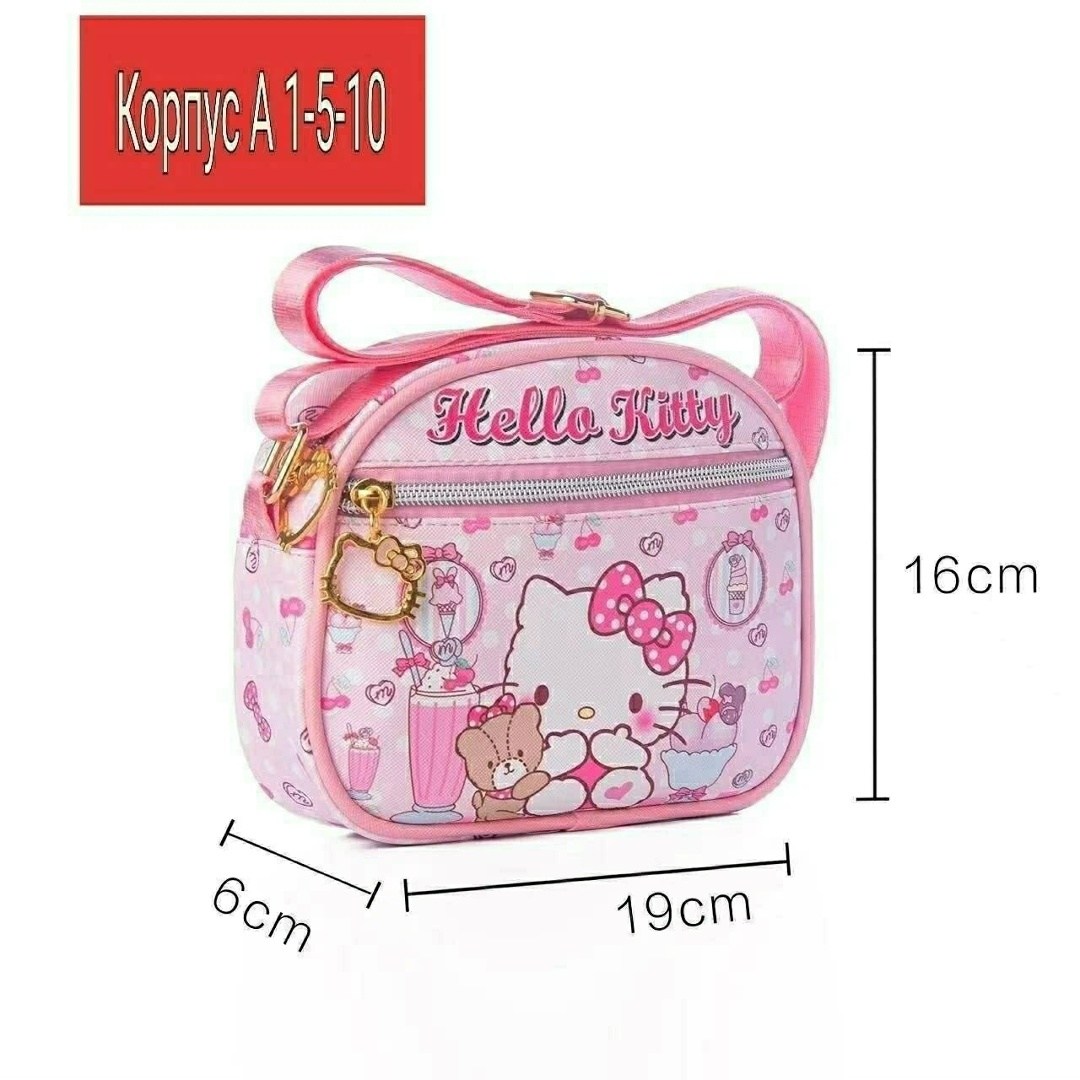сумка хеллоу китти детская,сумочка детская,сумка hello kitty,сумочка китти,сумочка