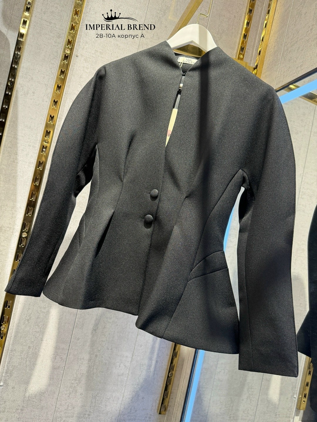 жакет и корсет,жакет с баской,модное платье,пиджак комбинированный женский