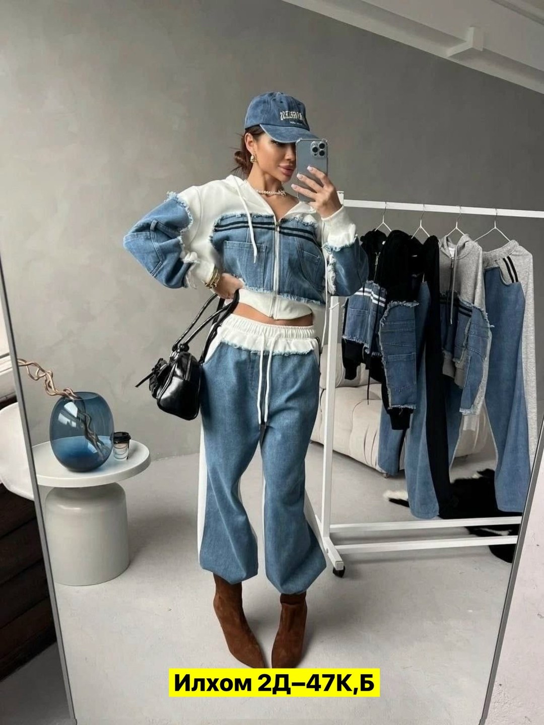 костюм джинсовый,спортивные костюмы женские,стиль спорт шик,женские костюмы