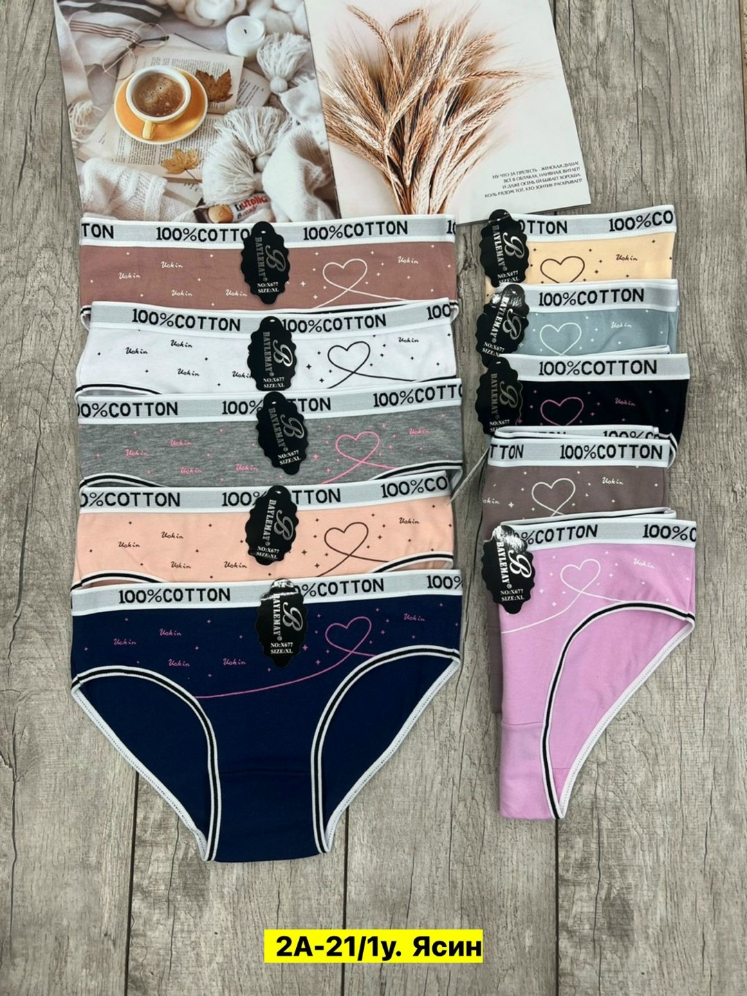 трусы женские 5 шт,трусы женски,женская трусы,трусы женские 3 шт,трусы женские хлопок