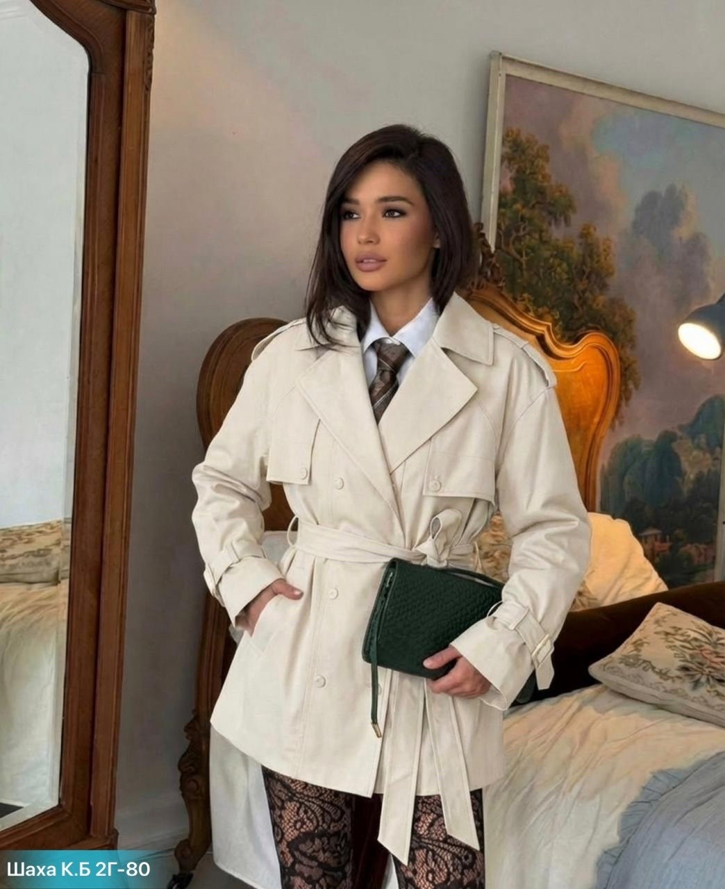 колготки,мода стиль,модные колготки,дама в колготках