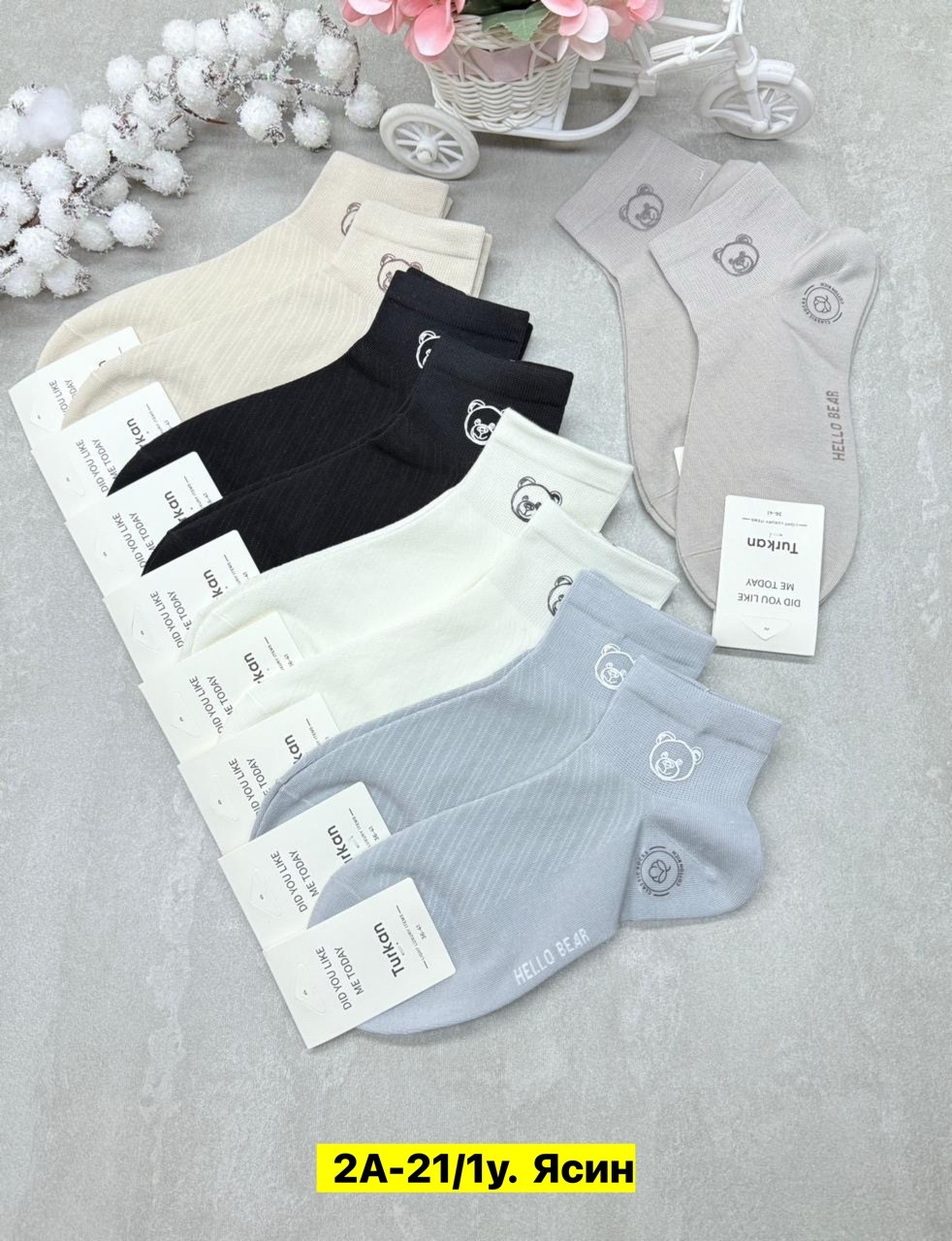 носки женские 10 пар,носки женские,женские носки набор,носки женские короткие,носки женские р