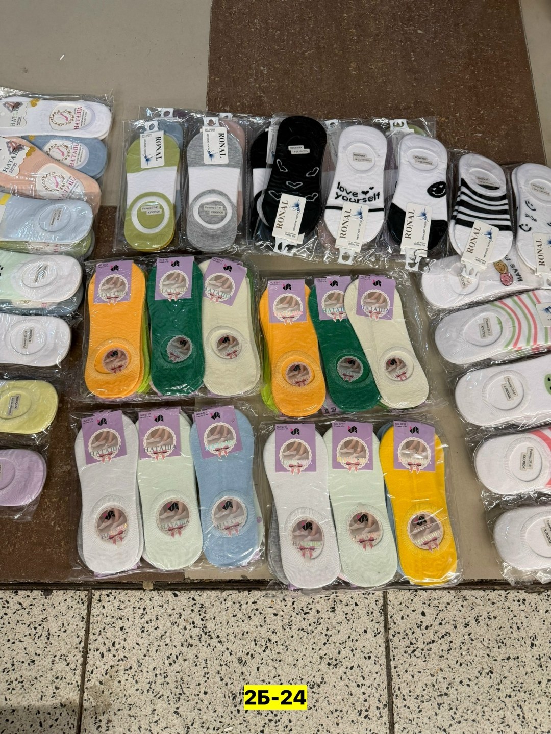 носки женские,носки следки женские,носки женские 10 пар,женские следки,носки женские 12 пар