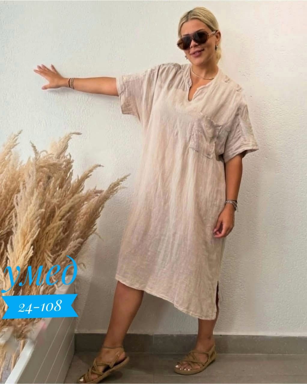 платья бохо,платье свободного кроя,платья в стиле бохо,платье бохо для женщин,платье женской летнее