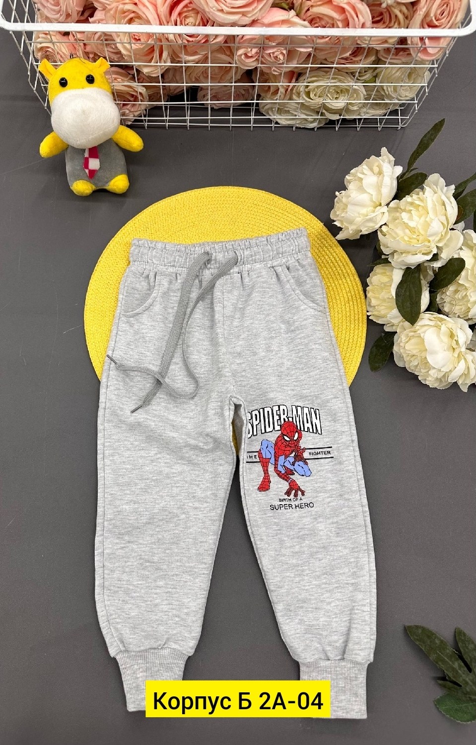 брюки спортивные,брюки для мальчика,детские брюки,спортивные штаны,детские штаны