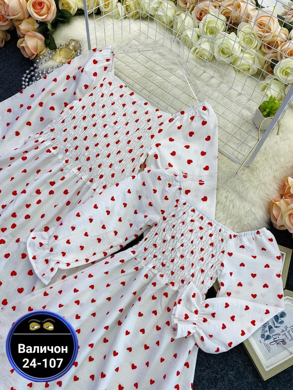 платье для мамы и дочки,платья для девочек,платье,платье для мамы и дочки арт. 11405068,платье лето