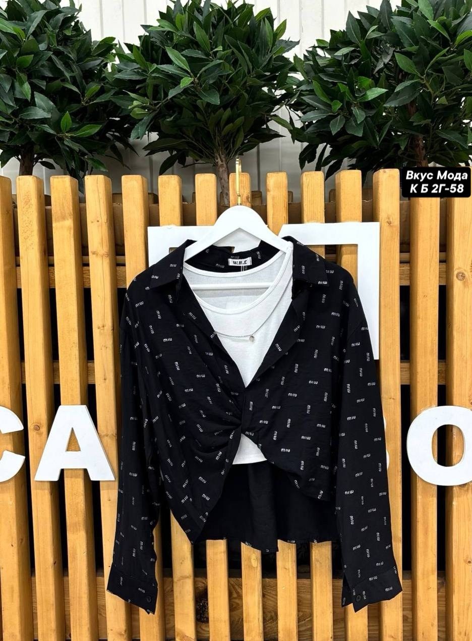 стильные блузки,женские блузки и рубашки,блузка модная,женская блузка,блузка рубашка