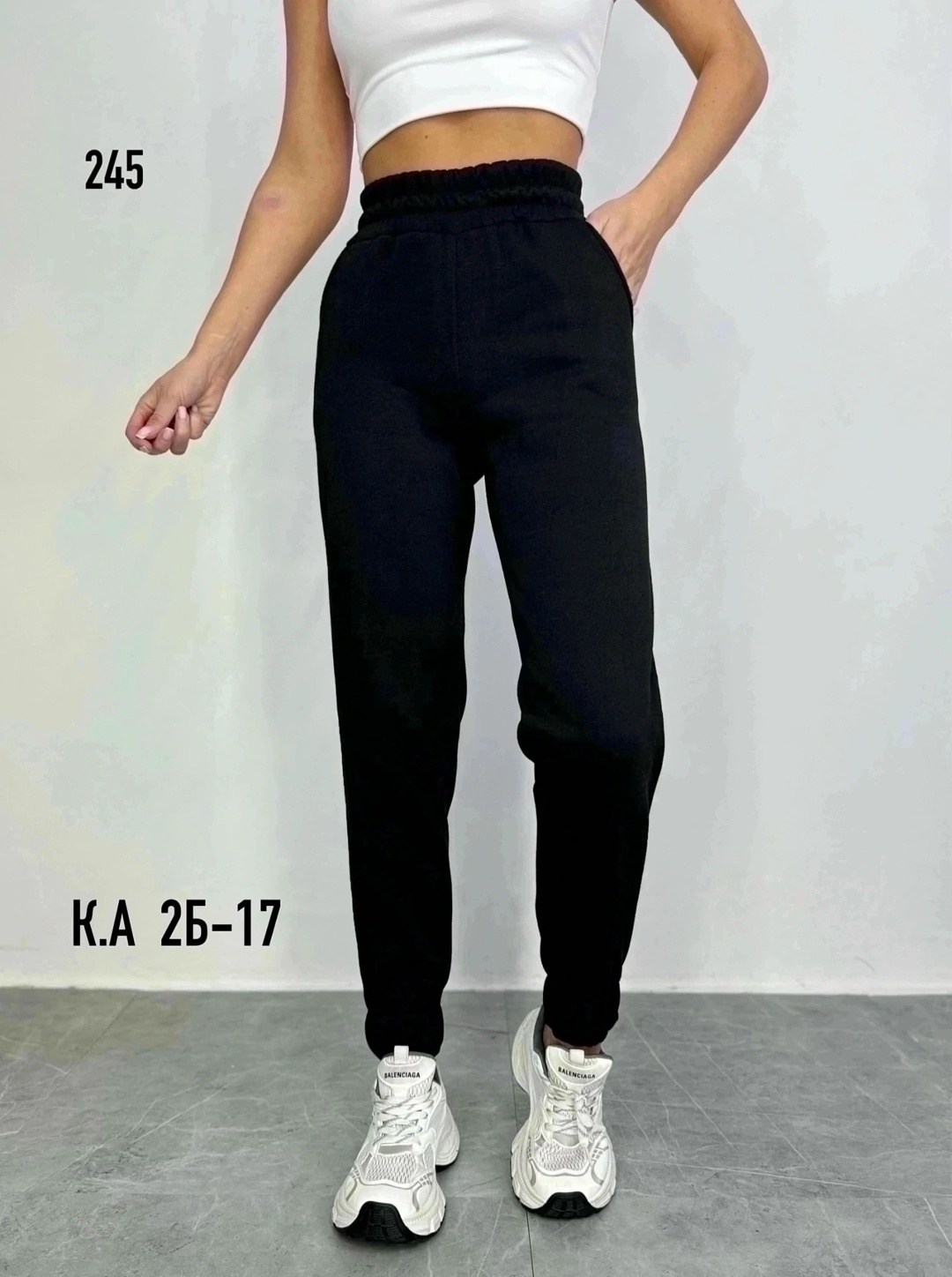 женские спортивные брюки,джоггеры с начесом,женские штаны,джоггеры женские,спортивные брюки