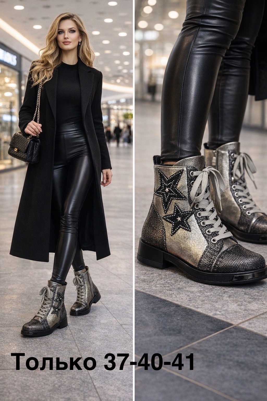 ботинки женские,ботинки дио,белые ботинки,модные ботинки,женская