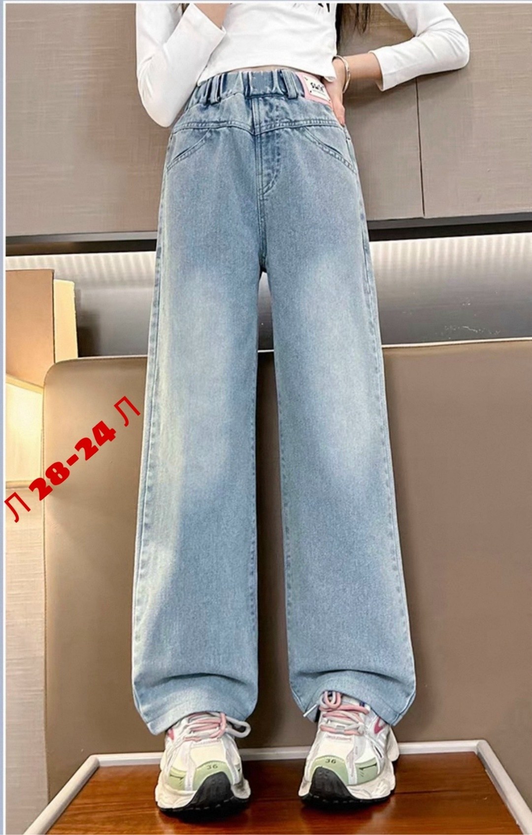 джинсы широкие для девочек,широкие джинсы,джинсы с широкими штанинами,модные джинсы для девочек широкие брюки,джинсы для девочек