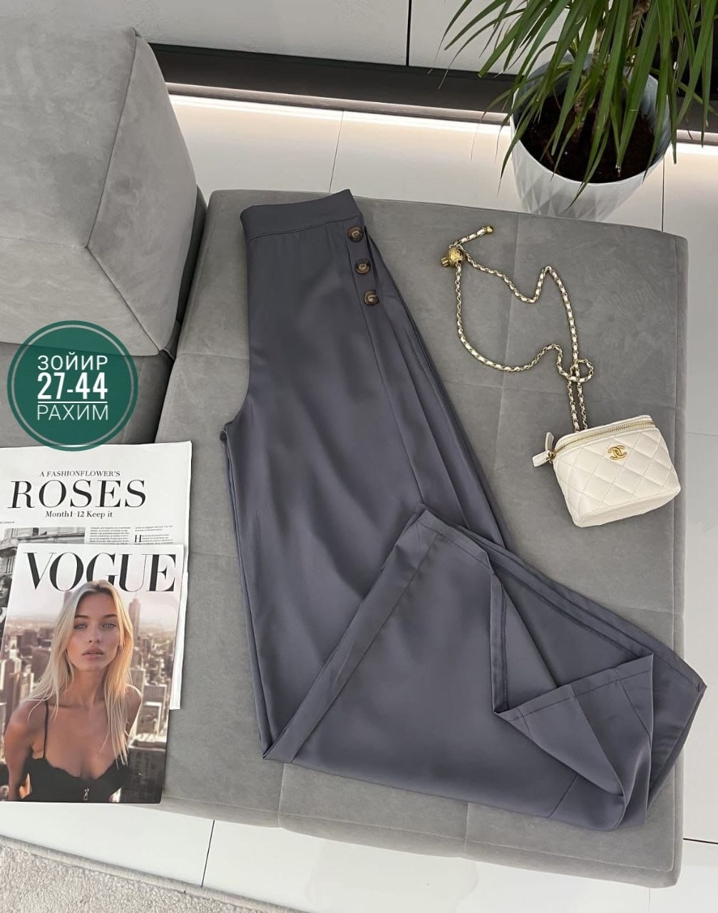 брюки свободные,женские брюки,брюки прямые,классические брюки,брюки женские широкие