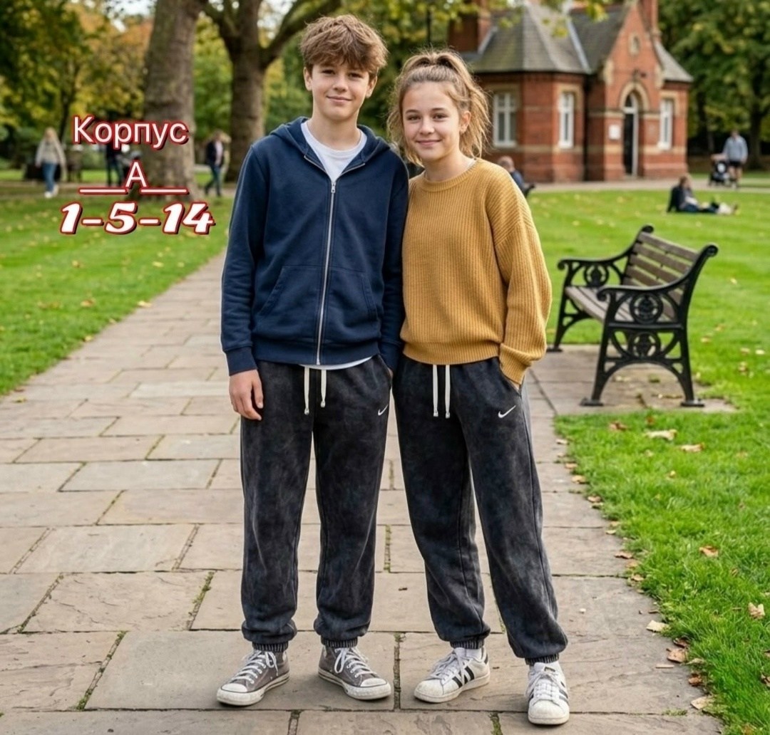 бомбер детский batik 098 ш25 темно-синий,брюки для мальчика,толстовка для мальчиков,брюки школьная,одежда для мальчиков