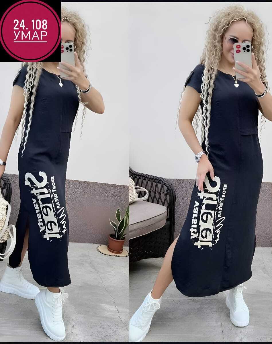 платье женской,платье,платье летнее,платье женское спортивное,модное платье