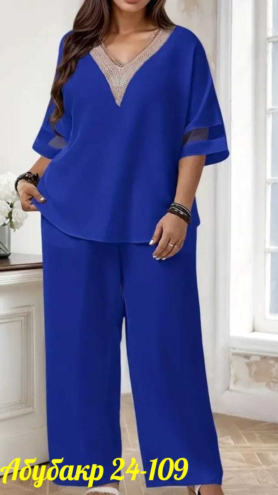 женский костюм,стильные костюмы,костюм двойка,женские костюмы больших размеров,женский костюм двойка