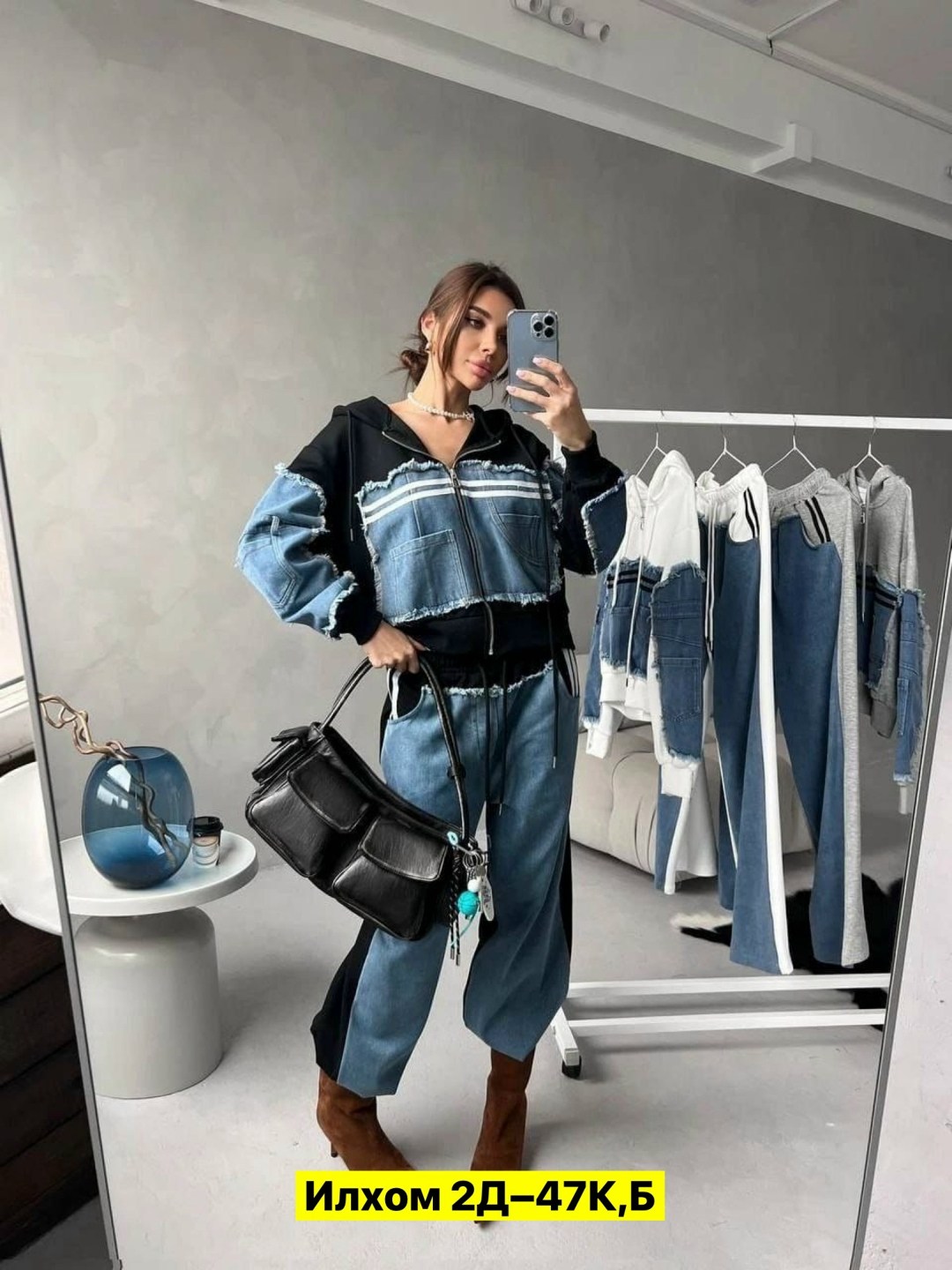 костюм джинсовый,спортивные костюмы женские,стиль спорт шик,женские костюмы