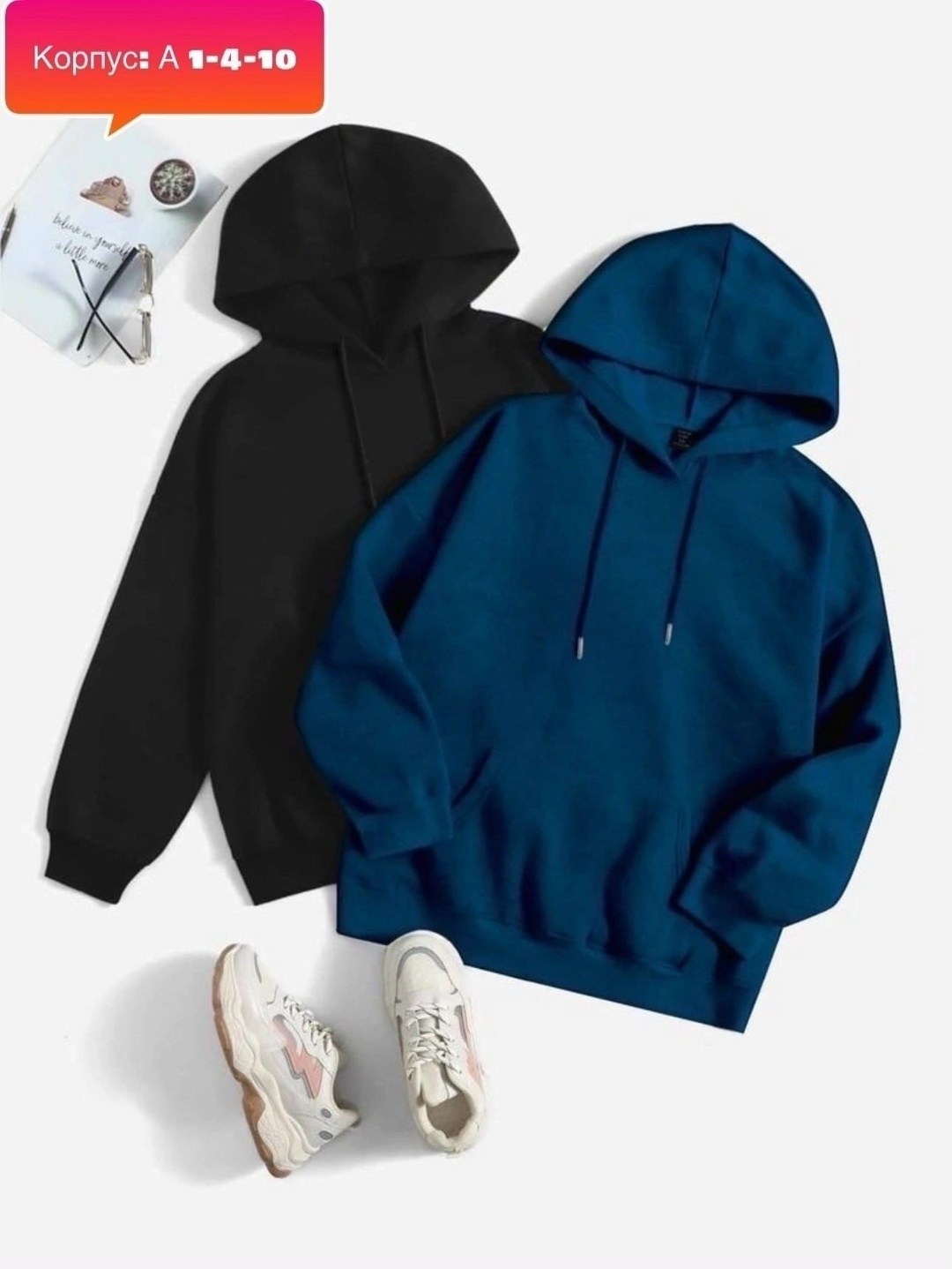 толстовка с капюшоном,толстовка в стиле,мужская толстовка,мужская толстовка с капюшоном,худи и толстовки