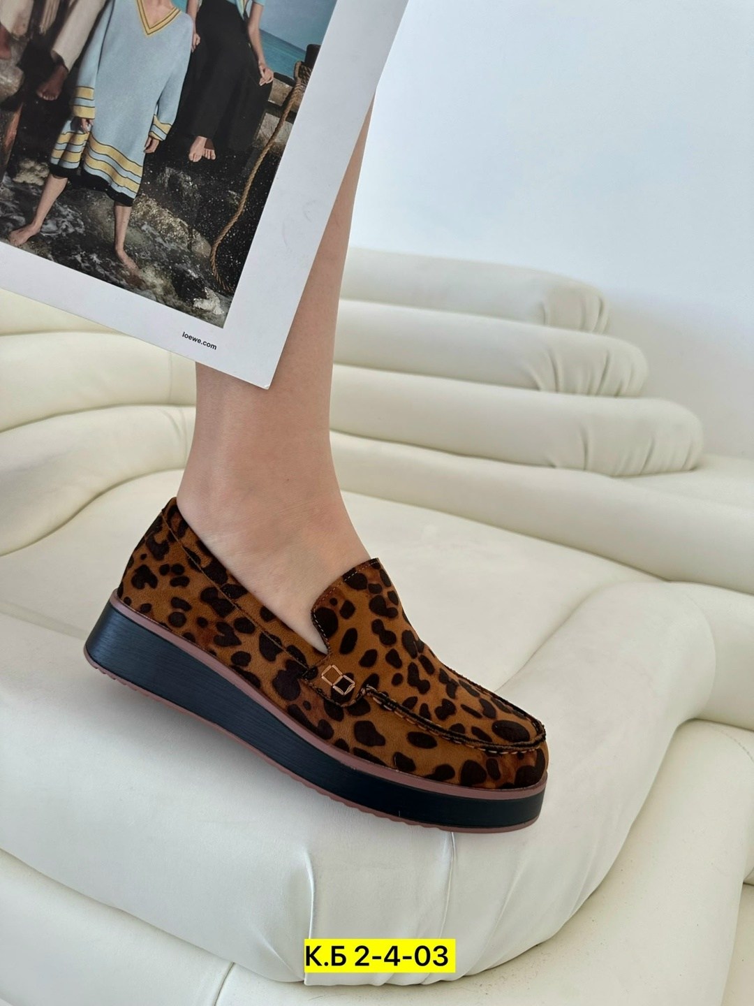,модная женская ,женская ,женские лоферы,лоферы леопардовые