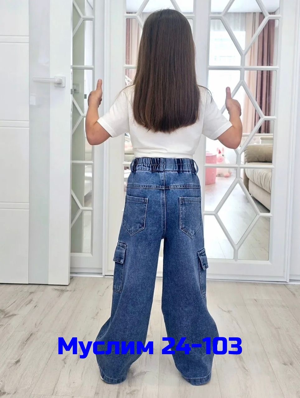 джинсы карго широкие подростковые mili bo_wear,джинсы для девочек,модные джинсы,брюки джинсы,джинсы широкие палаццо на резинке moonyjeans 228277276