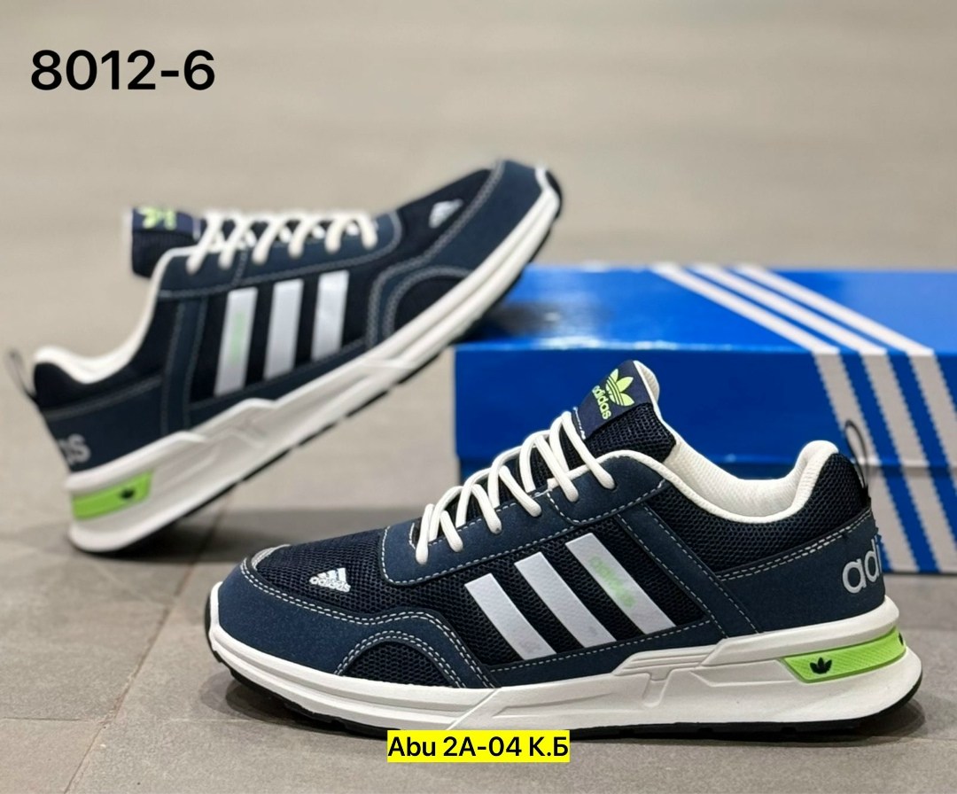 кроссовки мужские adidas,кроссовки adidas,кроссовки мужские adidas zx 750,кроссовки,кроссовки adidas zx 750